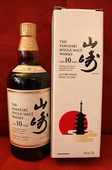 Datei:Yamazaki 10.jpg